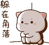 katiki kavai, cute drawings, kawaii drawings, cute drawings of chibi, cute kawaii drawings