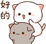 kitty chibi, kawaii katzen, kawaii katze, süße zeichnungen von chibi, zeichnungen von süßen katzen