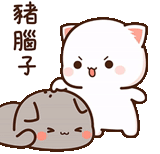 kawaii cats, kawaii drawings, cute drawings of chibi, cute kawaii drawings, kawaii cats a couple
