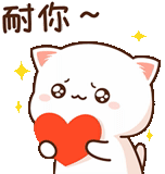 kawai, pola yang lucu, kucing persik mochi, lukisan kawai yang lucu, kawai seal love