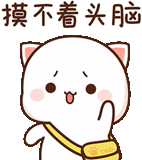 kucing kawai, kawai seal, anjing laut kawai, lukisan kawai yang lucu, kawai kucing putih