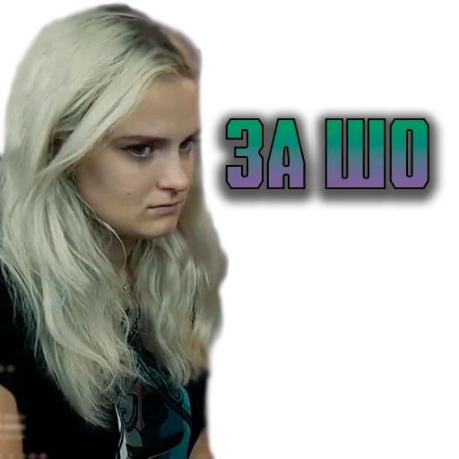 jeune femme, portrait d'une fille, actrices russes, kampen pour la série tilvæirelsen, affiche green hell 2013 hd horror adventure