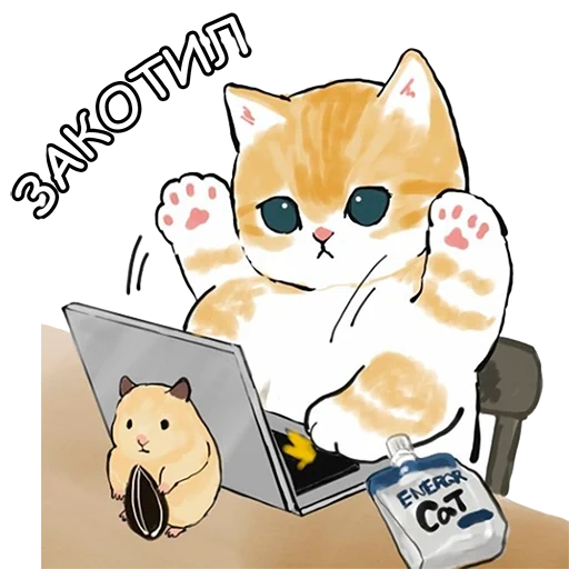 котики, mofu sand, кот за компьютером, милые кошечки за компом