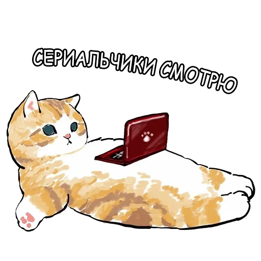 cat, mofu cat, moffsa cat, cute cat sticker