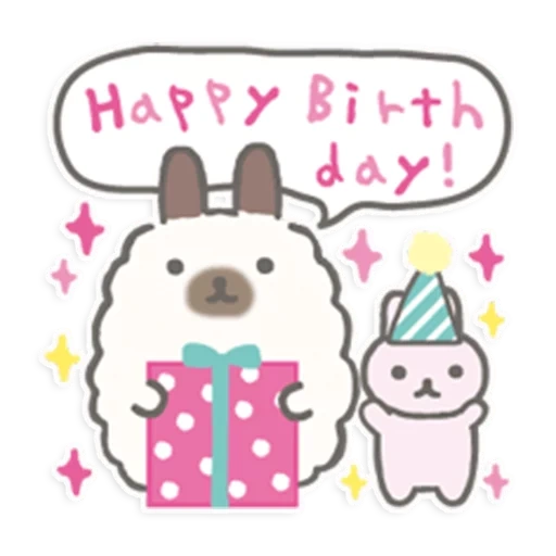 selamat hari paskah, selamat ulang tahun, selamat ulang tahun lucu, cony brown selamat ulang tahun