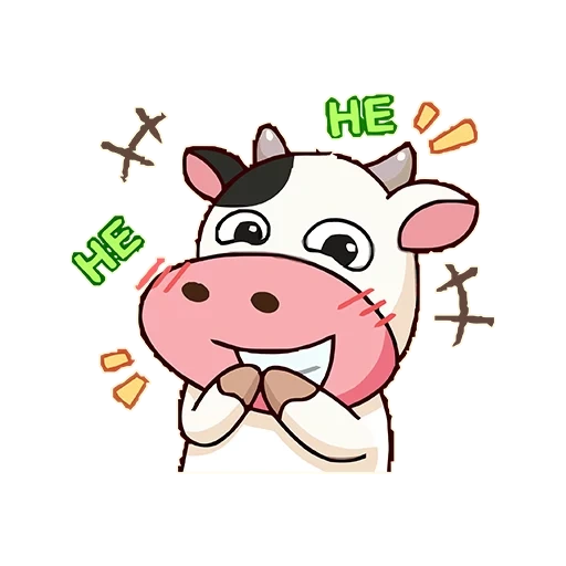 cow, cow, pink pig