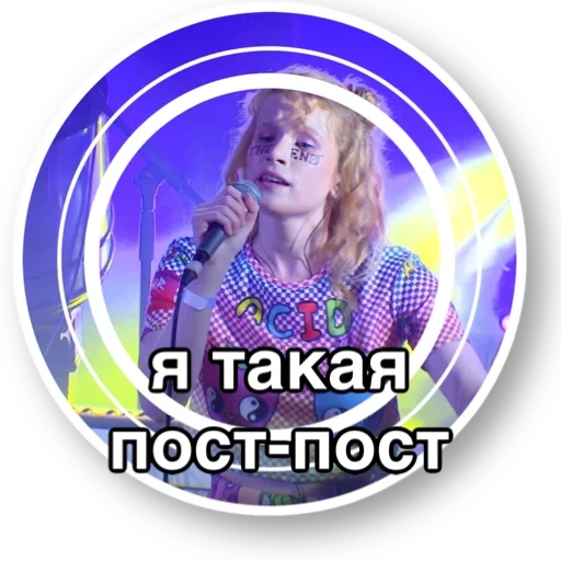 coins, elizabeth i, singer monetochika
