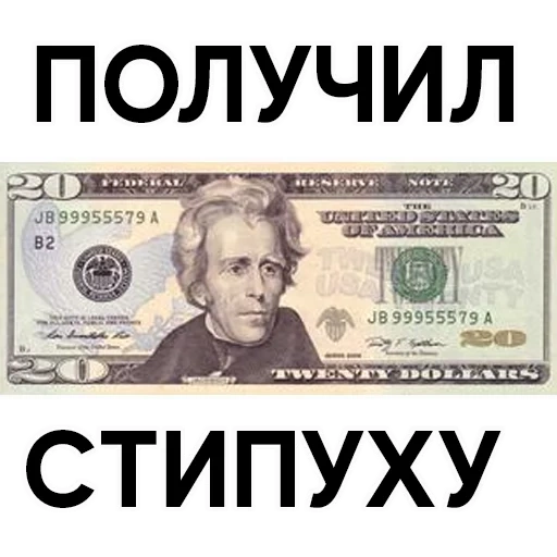 dolar, uang, 20, dolar amerika, dolar tagihan