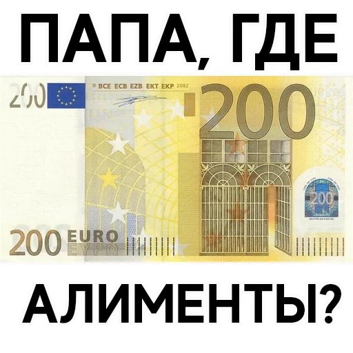 dinheiro, 200 euros, 200 euros, nota de 200 euros