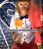 candaan, yasha lazarevsky, valya carnival memakan keripik