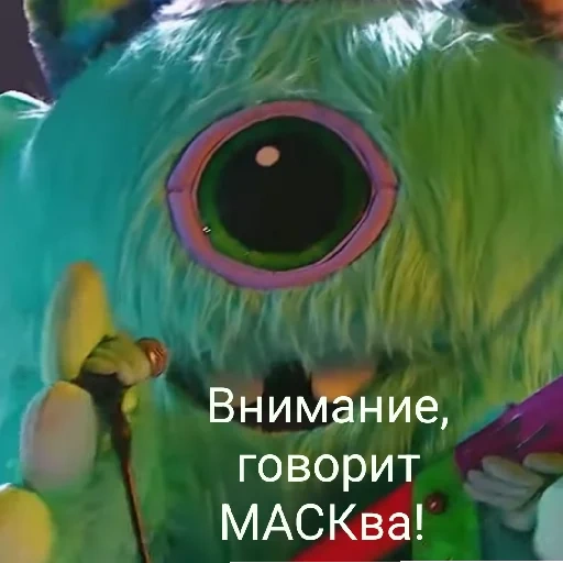 шоу маска нтв, шоу маска 3 сезон, монстрик шоу маска, монстрик шоу маска нтв, шоу маска 3 сезон монстрик