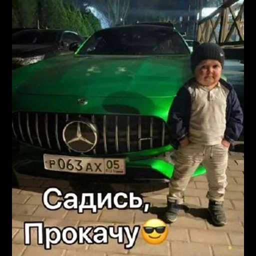coche, el hombre, avito.ru, hazbik khazbula, hamzalatov jabrail