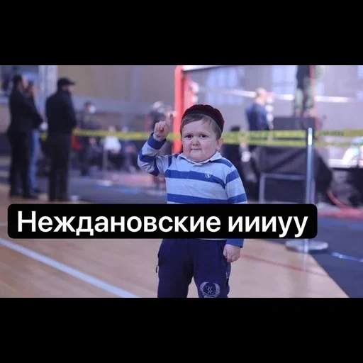 the boy, abdurozik 2021, salomati schahrinav, baron va abdurozik, hasbulla abdurozik
