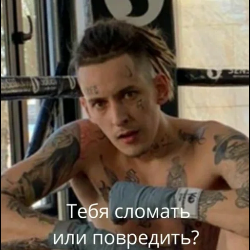 captura de pantalla, en el muelle del juego, tom hardy 13, capturas de pantalla rofl sobre cantantes, película de educación siberiana 2012