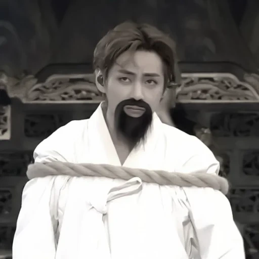 kim, daechwita, aah aah aah aah aah aah aah, me encanta, mème de barbe de magnat