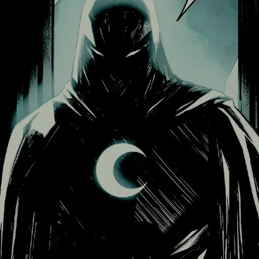 batman, the dark knight, lunar knight, lunar knight volume 1, the darkest knight batman
