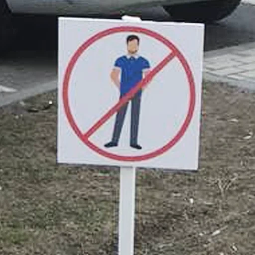 знаки дорожные, запрещающие знаки, знак проход запрещен, запрещающие дорожные знаки, движение пешеходов запрещено дорожный знак