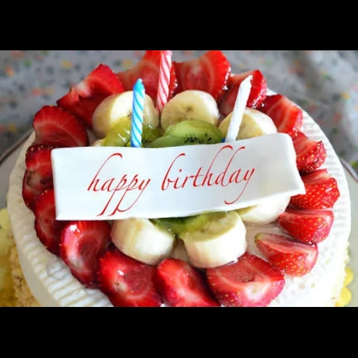 торт открытка, с днем рождения торт, happy birthday клубника, торт открытка днем рождения, поздравления днём рождения торт