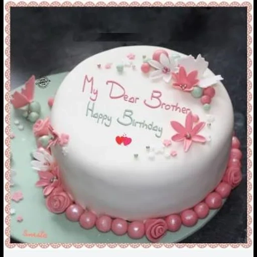 хайырлы яшлар, торт днем рождения, хайырлы яшлар олсун, торт надписью счастье, happy birthday sister торт