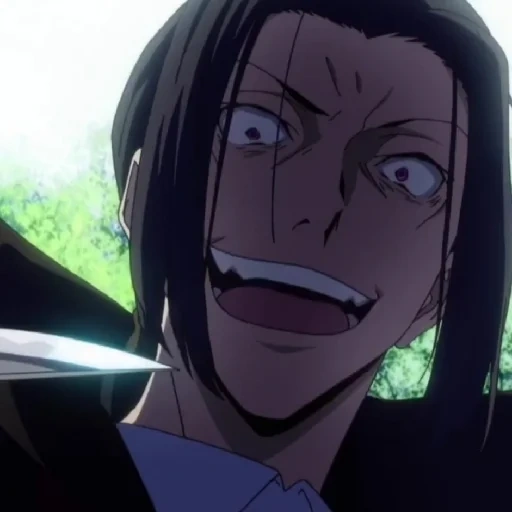 anime, aizawa shota, mori ogai bsd, des chiens errants, grands chiens errants