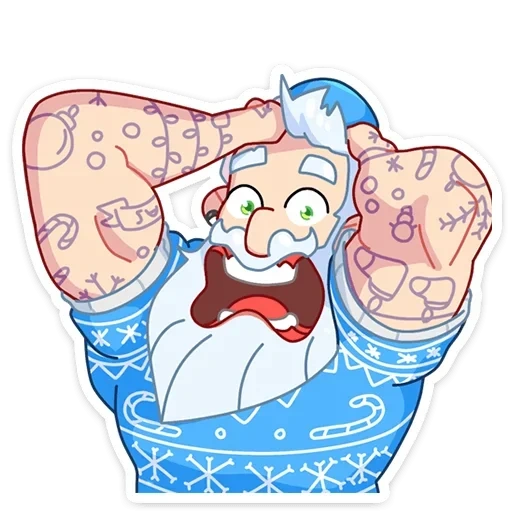 papai noel, sr frost