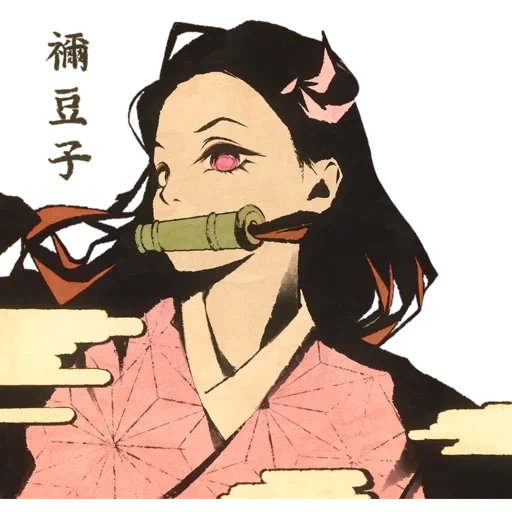 nezuko, gambar, nazuko kamado, karakter anime, kimono nazuko kamado