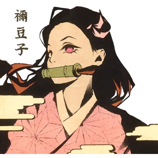 nezuko, bild, nazuko kamado, anime charaktere, kimono nakoko kamado