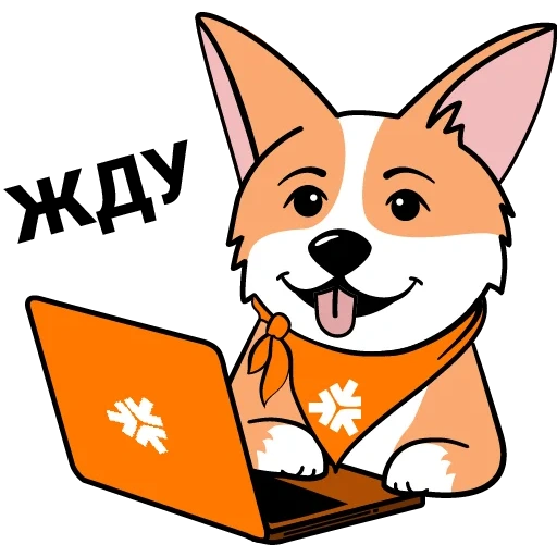 corgi, corgi stickers