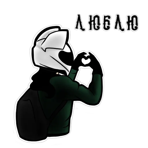 joven, gente, perro de resistencia, plague doctor