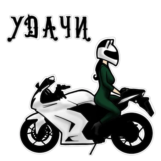 moto, moto, silhouette de moto, moto, pochoir à moto