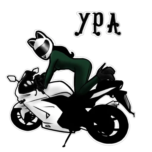 moto, moto, autocollants de moto, silhouette de moto, pochoir à moto