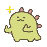 funny, smiley, purin gepumpt, animation
