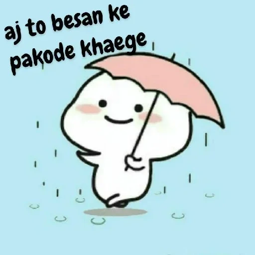 cute, joke, cute memes, karakuli memes