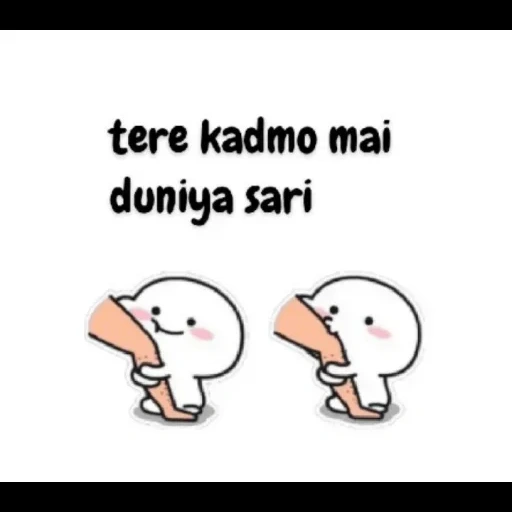 meme, wanita muda, gambar lucu, kartun yang lucu, bu aku mencintainya meme