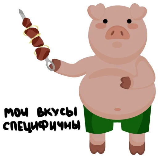 cerdo, cigarro de cerdo