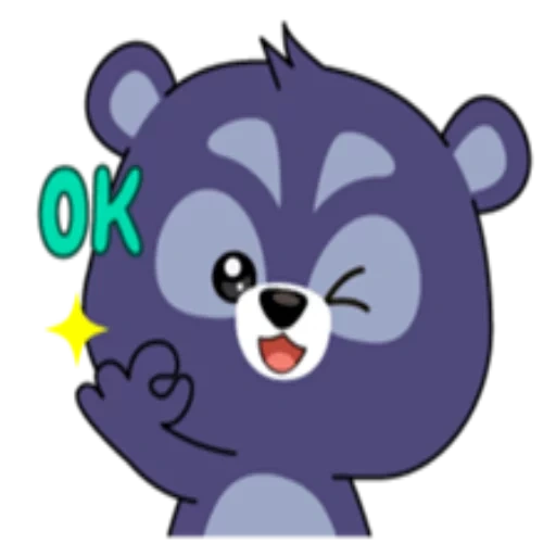 anime, care bears, bär clipart, sorgfältige bären