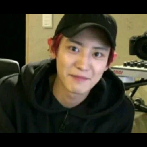 volto, carnell, le persone, park chang-yeong, chanyeol exo
