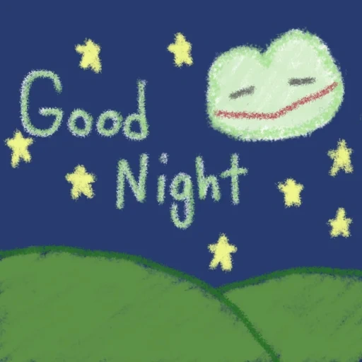 good night, good night sweet, открытки good night, good night sweet dreams, спокойной ночи английском