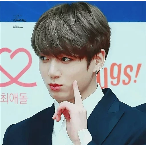 чон чонгук, бтс чонгук, чонгук эгьё, bts jungkook, jeon jungkook bts