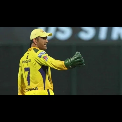 dhoni, the male, ms dhoni, football players, yellow cricket