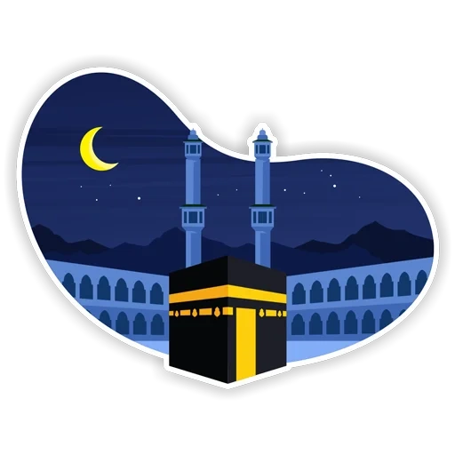 die masjid, the girl, mekka von, die ikone von mekka, islamischer hintergrund