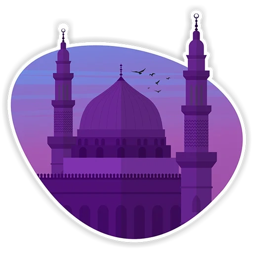 von ramadan, profilo della moschea, vettore del ramadan
