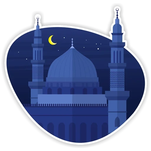 mengemas, siluet masjid, vektor ramadhan, clipart masjid