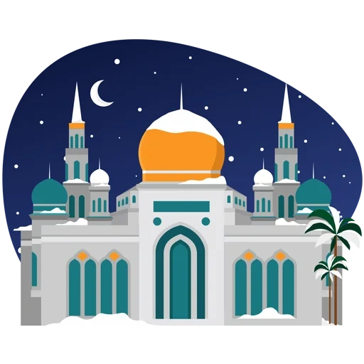 la moschea, masjid, ramadan, eid mubarak, vocabulario ramadan