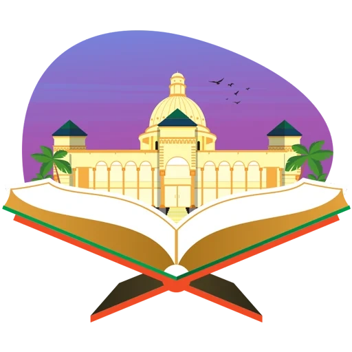 livres, masjid, notebook, logo de la bibliothèque, symbole de la belle ville