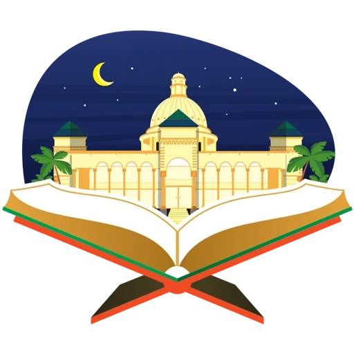 masjid, notebook, coat of arms by a book, round emblem, the emblem is beautiful
