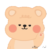 cute bear, the drawings are cute, hey bear, the stickers are cute, dear drawings are cute