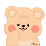 bear, cute bear, the bear is cute, cute drawings, anime mishka smile