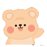 cute bear, the bear is cute, cute drawings, the stickers are cute, aesthetic cute bear icon program