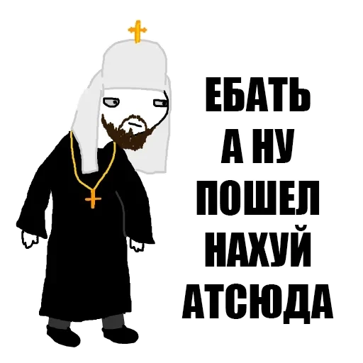 mult420, kepala keluarga, kartun 420, meme religius, patriark kirill zigls